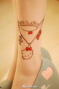 HelloKitty搞笑纹身