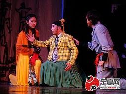 搞笑的话剧,话剧里的欢乐盛宴