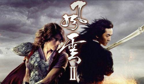 娱乐风云剧情,巅峰对决，谁主沉浮？