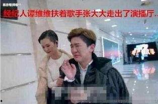 娱乐圈什么是全网黑