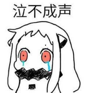 毫无违和感表情包,笑破防！毫无违和感表情包大盘点