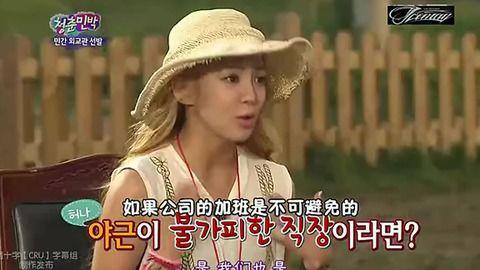 kara搞笑综艺,笑点连连，欢乐无限