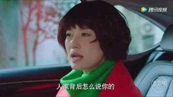 网红罗子君,从网红到现象，揭秘她的成功之路