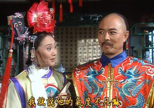 还珠格格皇后表情包,笑看还珠格格中的宫廷风云