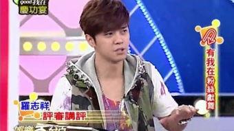 娱乐百分百 小钟,揭秘幕后趣事！