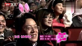 娱乐大兵香开头,揭秘娱乐圈的璀璨星途与幕后风云