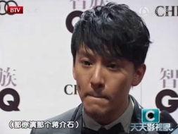 建党伟业搞笑视频,穿越时空的喜剧之旅