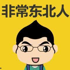 恶搞娱乐段子,恶搞娱乐段子大盘点