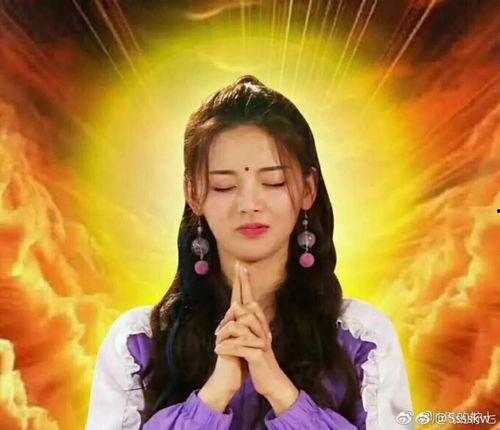 杨超越图片锦鲤,好运连连,魅力四溢